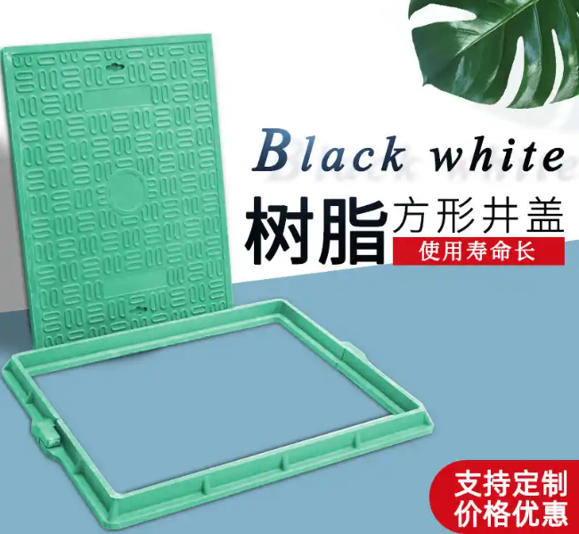 渭南树脂复合电力方井展示